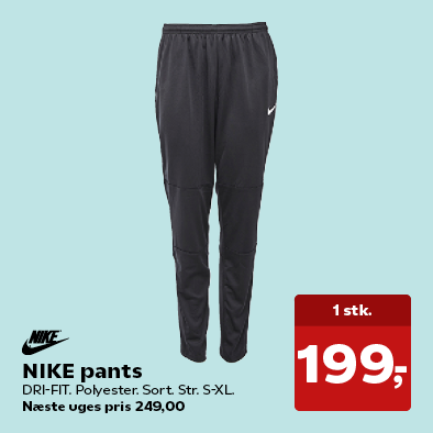 NIKE pants